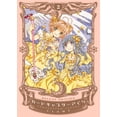 thumbnail image 1 of CARDCAPTOR SAKURA 2 Editorial Kamite 7500588016071, 1 of 2