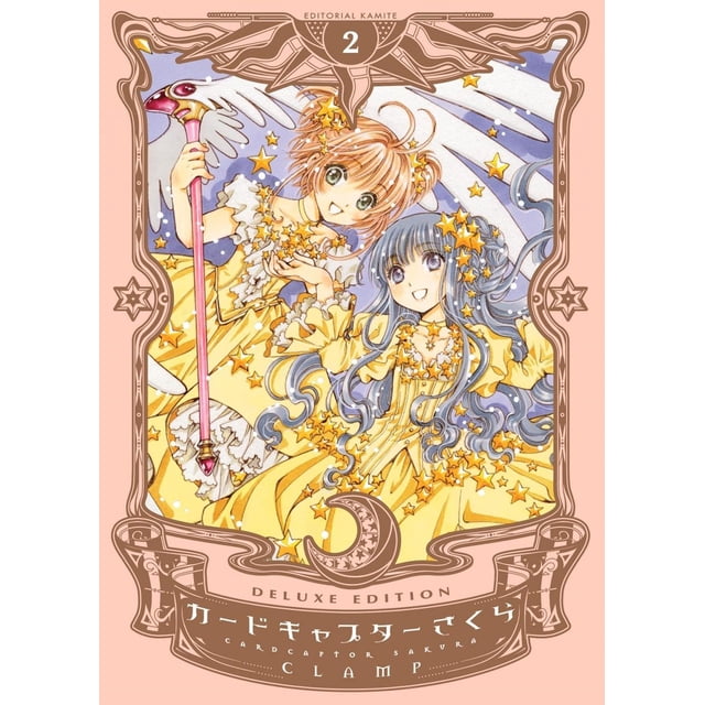 CARDCAPTOR SAKURA 2 Editorial Kamite 7500588016071