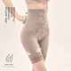 thumbnail image 3 of Pantalones de biocerámica con cremallera y cintura alta para abdomen, pantalones de seguridad para realce de cadera, ajustados y correctores para posparto, 3 of 5