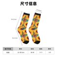 thumbnail image 3 of Honeii Colorful Bohemian Sunflower Print Adult Socks,Crew Socks,Casual Calf Socks,Daily Wear Socks for Men & Women, Perfect for Sports, Casual and Everyday Use, 3 of 6