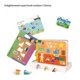 thumbnail image 3 of Tholdsy Niños Pegar Libro Ocupado Juguete Educativo Preescolar Silencioso Pegatina Juguetes Aprendizaje Kindergarten Escuela Enseñanza Regalo Juguetes Educativos 5 temas, 3 of 6