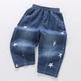 thumbnail image 5 of UJNDER Boys Denim Pants Loose Fit Long Trousers for Toddler Kids with Mid Rise Elastic Waist and Comfortable Wear Boys Pants,Dark Blue,7-8 Years, 5 of 8