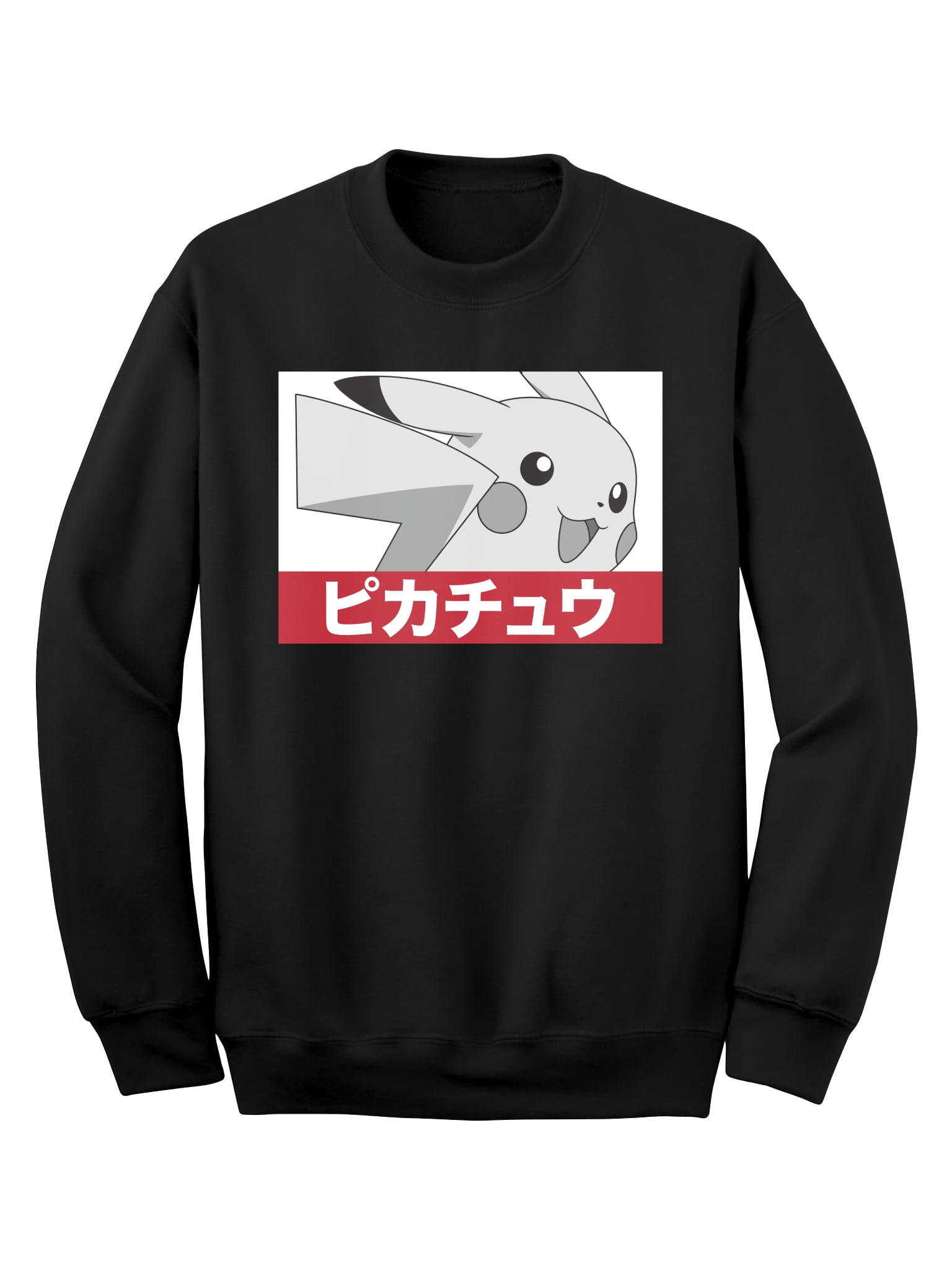 pokemon sweatshirt mens