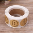thumbnail image 3 of 500pcs Natural Handmade With Love Kraft Paper Stickers Round Adhesive Labels Bak, 3 of 8