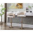 thumbnail image 5 of Guyou Modern Swivel Bar Stools Set of 2, Adjustable PU Leather Counter Bar Chairs with Footrest for Kitchen Island Dining Room, Cream, 5 of 12
