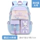 thumbnail image 1 of Nuevo estilo femenino refrigerador arenas movedizas bolso de escuela primaria 1-3-6-9 grado, 1 of 6