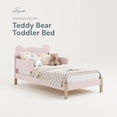 thumbnail image 5 of Storkcraft Teddy Bear Toddler Bed, Blush with Driftwood, 5 of 14