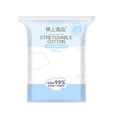 thumbnail image 1 of SharkTRUE 200 Pcs Compresses Humides en Coton Ouverture Extensible pour le Visage Hydratant, 1 of 8