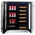 thumbnail image 1 of Koolatron Dual Zone Wine Cooler Beverage Fridge, 1 of 6
