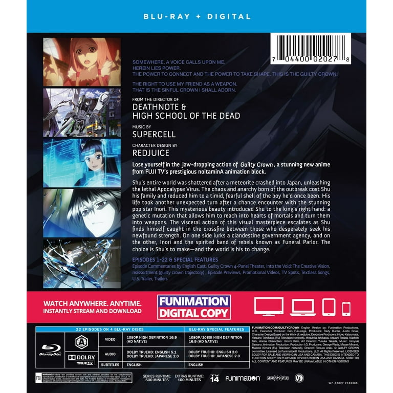 Guilty Crown: The Complete Series (Blu-ray), Funimation Prod