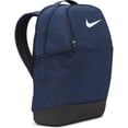 thumbnail image 3 of Mochila Nike Brasilia 9.5 azul marino 24L con funda para portátil, 3 of 9