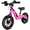 Pink, variant on HHVEL Kids Electric Bike,Beginner Electric Training Bike for Ages 3–6, 150W Motor Electric Balance Bike with 14Inch Pneumatic Tires,up to 9.3MPH,Pink