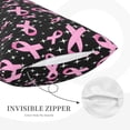 thumbnail image 5 of Daiia Breast Cancer Awareness (2) Bedding Waterproof Pillow Protector Zippered Queen – Bed Bug Proof Pillow Encasement-16"x24", 5 of 9