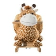 thumbnail image 5 of Qaba Kids Plush Rocking Horse-Style Giraffe Theme Chair, 5 of 5