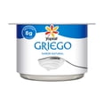 thumbnail image 1 of Yoghurt Yoplait griego batido natural 120 g, 1 of 5