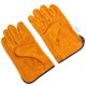 thumbnail image 1 of unbranded 1Par Guantes De Cuero Duraderos Para Trabajo Pesado Y Protección Antiescaldadura, 1 of 4