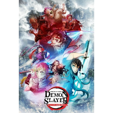 Demon Slayer: Kimetsu no Yaiba: Season 4 DVD (Swordsmith Village Arc)