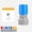 A, variant on Miwamany 5ml Mosquito Paint Prank Toy, Portable Self-Inking Bug Bite Stamp with Realistic Impression, Funny Trick Joke Gag Gift for Office, Party, April Fools’ Day and Classroom Fun