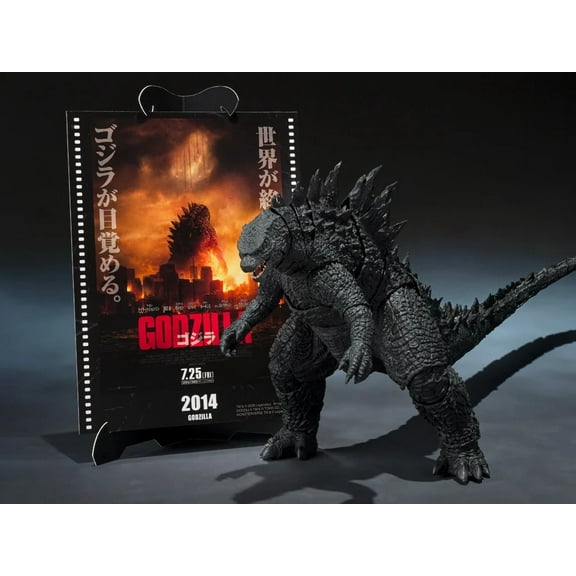 S.H. Monsterarts Godzilla 2014 Movie Graphic Plus