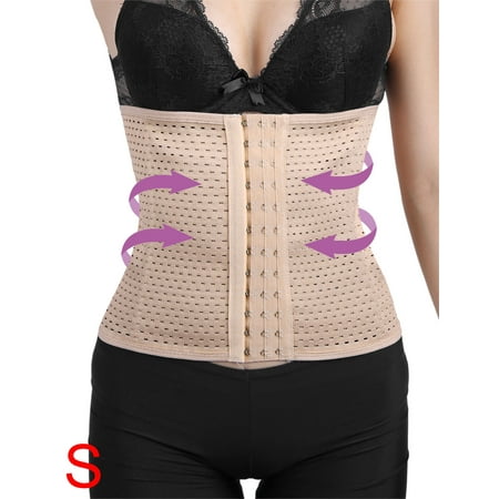 S Women Body Shaper Waist Trainer Cincher Underbust Corset Shapewear Beige
