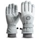 thumbnail image 1 of Light gray women Guantes de esquí impermeables con pantalla táctil, guantes de dedo completo, guantes antideslizantes para montar, 1 of 5