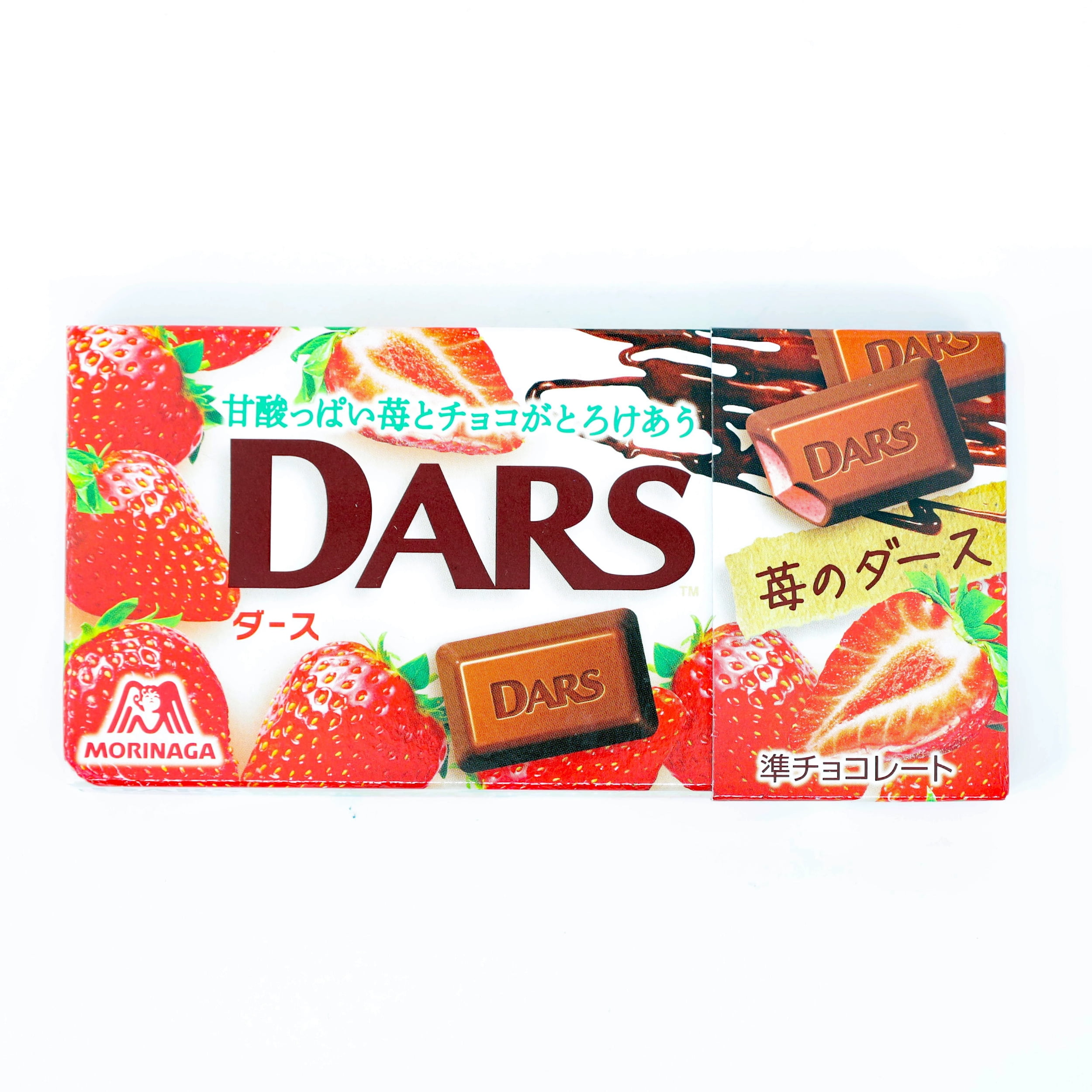 MG DARS STRBY - FRENCH