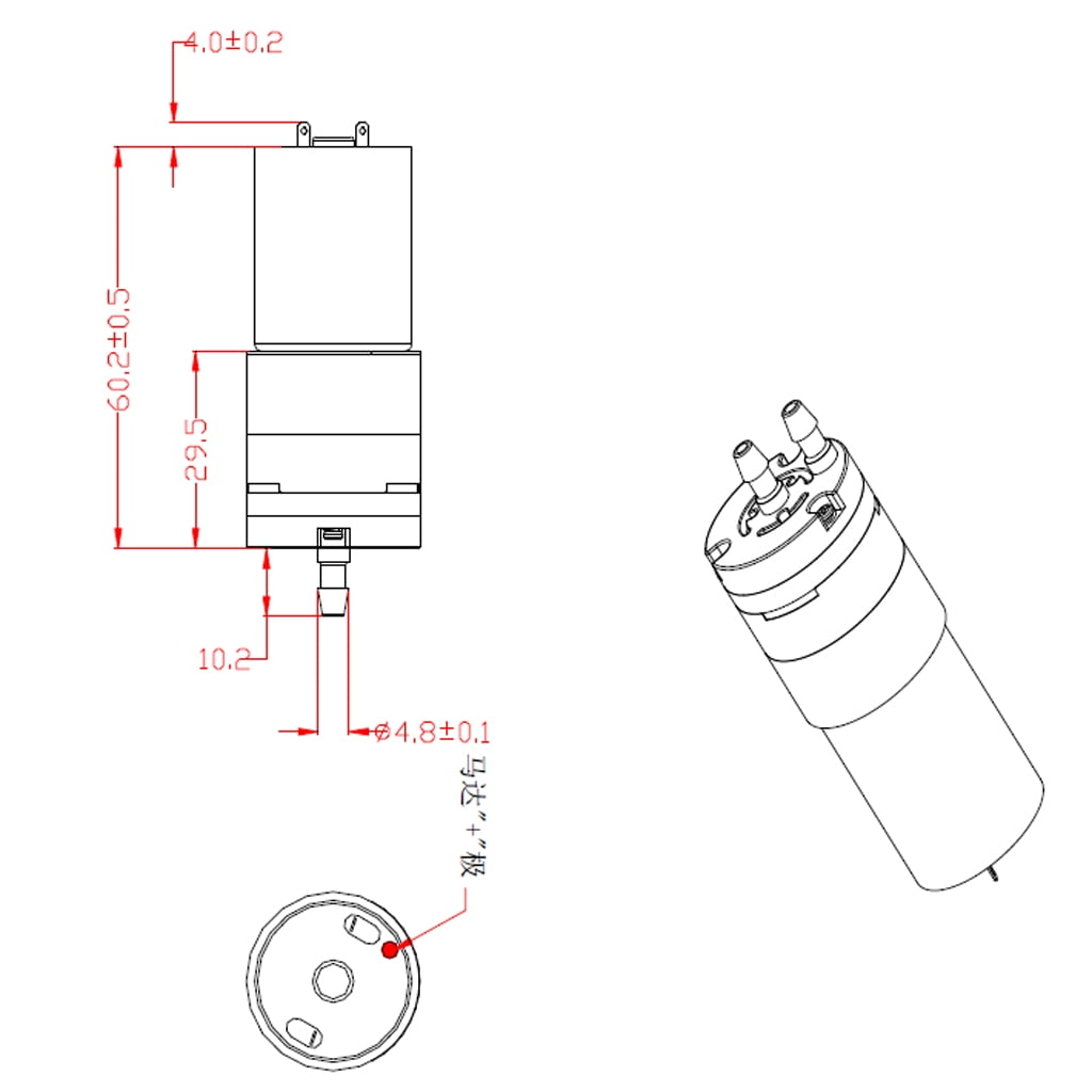 DC12V Low Noise Diaphragm Self-Priming Water Pump Vacuum Suction Pump #3 