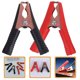 thumbnail image 1 of BESTYASH Clip Para Batería Con Recubrimiento De Cobre Ideal Para Seguras En Autos Colores Surtidos, 1 of 8