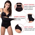 thumbnail image 3 of QRIC Tummy Control Shapewear Panties for Women High Waist Trainer Cincher Underwear Body Shaper Briefs, 3 of 7