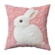 thumbnail image 2 of Funda de almohada de Pascua 17,7x17,7 pulgadas | Funda decorativa de cojín con estampado de conejos adorables | Material de la bandada blanda | Beige Rosa Amarillo | Cremallera invisible extraíble |, 2 of 6