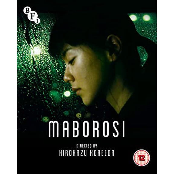 Maborosi ( Maboroshi no hikari ) [ NON-USA FORMAT, Blu-Ray, Reg.B Import - United Kingdom ]