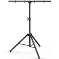 thumbnail image 1 of Soporte para luces DJ Qoope, trípode resistente, ajustable de 90 a 180 cm, 1 of 7