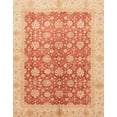 thumbnail image 1 of Ahgly Company Indoor Rectangle Abstract Bright Orange Oriental Area Rugs, 2' x 3', 1 of 6
