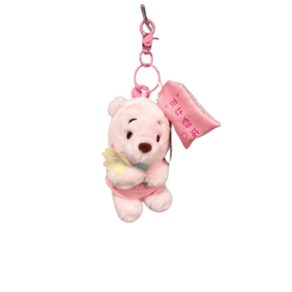 Disney Flower Fairy Series Doll Pendant Strawberry Winnie the Pooh Kiki Plush Toy Sleeping Doll（12cm Sakura Pooh Pendant）