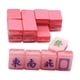 thumbnail image 4 of 18 piezas Mahjong llavero colgante, clave colgante encantos DIY Craft, resina chino Mahjong azulejos llavero colgante para bolso, adornos de llavero Rosa, 4 of 9