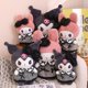 thumbnail image 5 of Kuromi My Melody Plush Toy para niña, peluches de Anime de estilo japonés, Lolita, con vestido, regalos de Navidad, 40/50/60cm, 5 of 5
