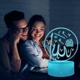 thumbnail image 6 of Eid Night Lights, Ramadan 3D Night Light Mubarak Islam Muslim Desk Lamp 16 Colors Change Light USB Charging Remote Control LED Night Lamp for Bedroom Living Room Eid Decorations, 6 of 7