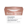 thumbnail image 1 of Crema Regeneradora Avène Hyaluron Activ B3 Niacinamida, 1 of 3