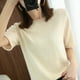 thumbnail image 2 of Camiseta lisa de manga corta de punto de Cachemira, Top holgado con cuello redondo rizado, 22 de primavera, novedad, 2 of 4