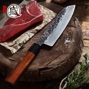 MITSUMOTO SAKARI 7 inch Japanese Santoku Chef Knife, High Carbon Stainless Steel Kitchen Cooking Knife