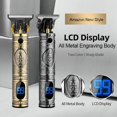 thumbnail image 3 of Cortapelos AMULISS Pro T Outline Recorter de 0 mm para hombre, 3 of 6