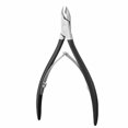 thumbnail image 1 of Fairnull Sharp Stainless Steel Nail Art Clippers Cuticle Dead Skin Scissors Manicure Tool, 1 of 10