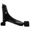 thumbnail image 2 of Geelife Control Arm Set For 89-91 Sprint 89-94 Metro 89-94 Firefly Front L & R Lower, 2 of 6