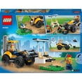 thumbnail image 4 of Set LEGO City Excavadora de Construcción 60385, 4 of 4