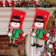 thumbnail image 1 of Fiudx Liquidación de ahorros de verano Calcetines navideños de muñeco de nieve y Papá Noel de patas largas, calcetines navideños, regalos navideños, 1 of 7