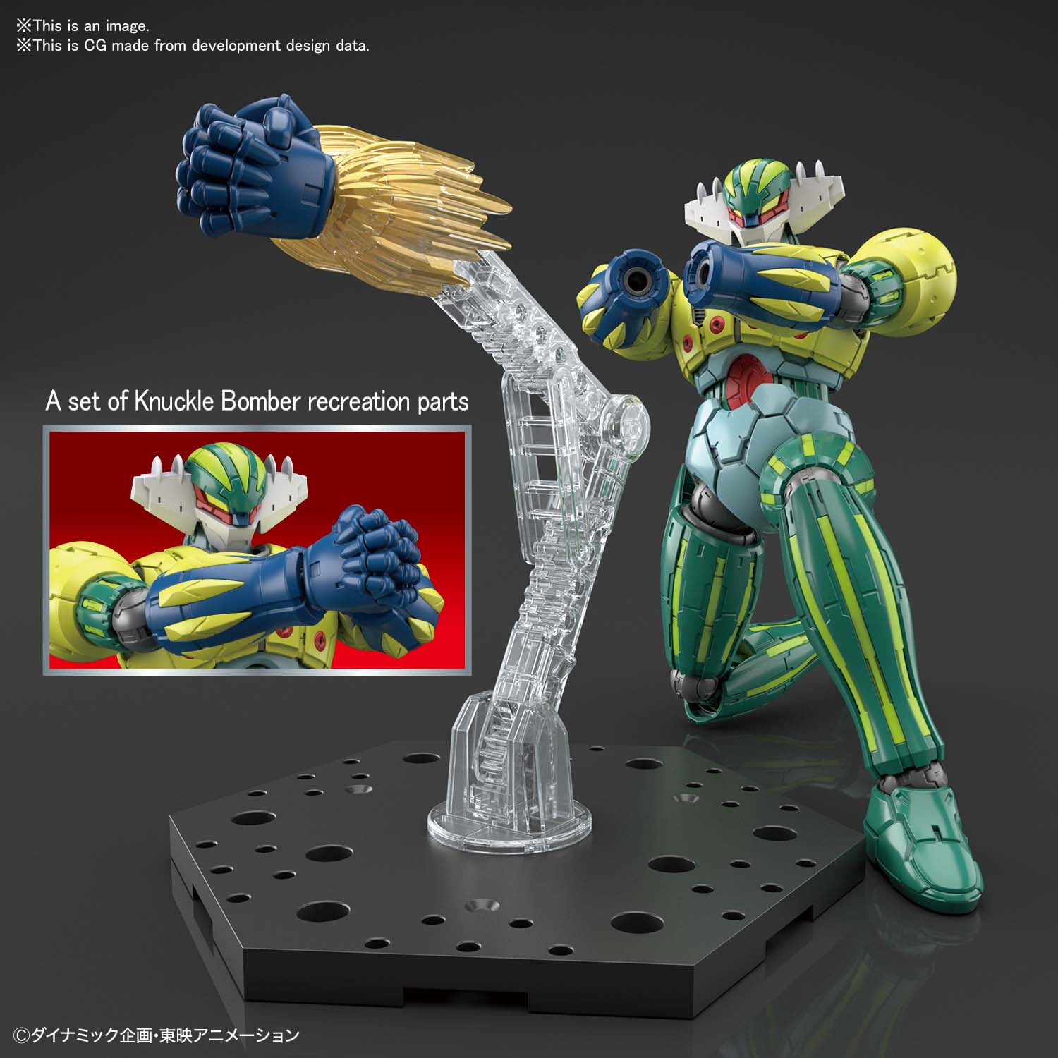 Bandai Hobby - Kotetsu Jeeg (Infinitism), Bandai Spirits HG 1/144