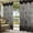 Grey, variant on 2 Panels Outdoor Curtains for Patio Waterproof 54"x108" Brown Geometric Weatherproof Privacy Outsides Curtains, Modern Abstract Art Ombre Grommet Thermal Drapes for Cabana Porch Pergola