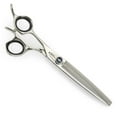 thumbnail image 4 of Pro Quality Lefty Reversable Shears Dog Cat Grooming Weightless Left Hand 7 Inch (Full Set - Straight Curved 20 Tooth Thinner Shears), 4 of 12