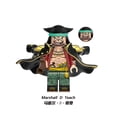 thumbnail image 4 of One Piece Set de 8 Mini Figuras – Marco, Ace, Sakazuki, Shanks, Garp y más, Divertidos Bloques de Construcción para Niños y Coleccionistas, 4 of 9