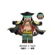 thumbnail image 4 of One Piece Set de 8 Mini Figuras – Marco, Ace, Sakazuki, Shanks, Garp y más, Divertidos Bloques de Construcción para Niños y Coleccionistas, 4 of 9